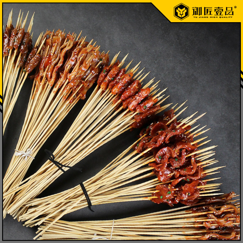 模型仿真烧烤假菜正新小串火爆烤面面筋鱿鱼仿真水果