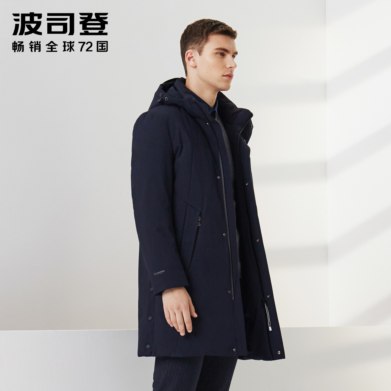 京东商城波司登羽绒服图片