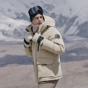 波司登男士羽绒服冬季新品经典极寒鹅绒加厚连帽宽松外套男款