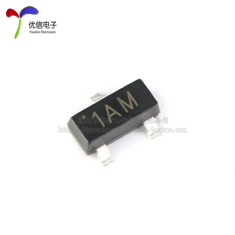 原装正品mmbt3904丝印1amsot2340v200ma贴片三极管三极管