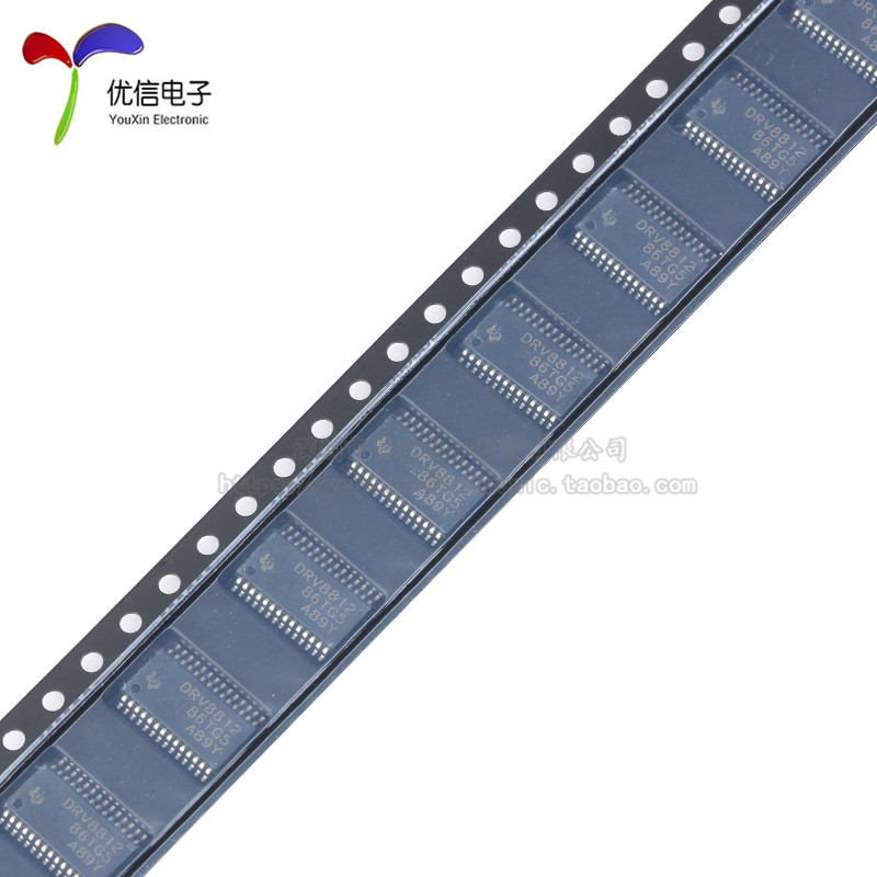 原装正品drv8812pwprhtssop28双极步进电机驱动器芯片芯片