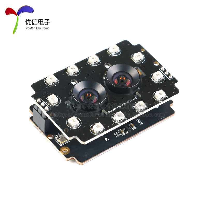 【优信电子】激光测距传感器模块 红外线测距/测量范围0.05-40米