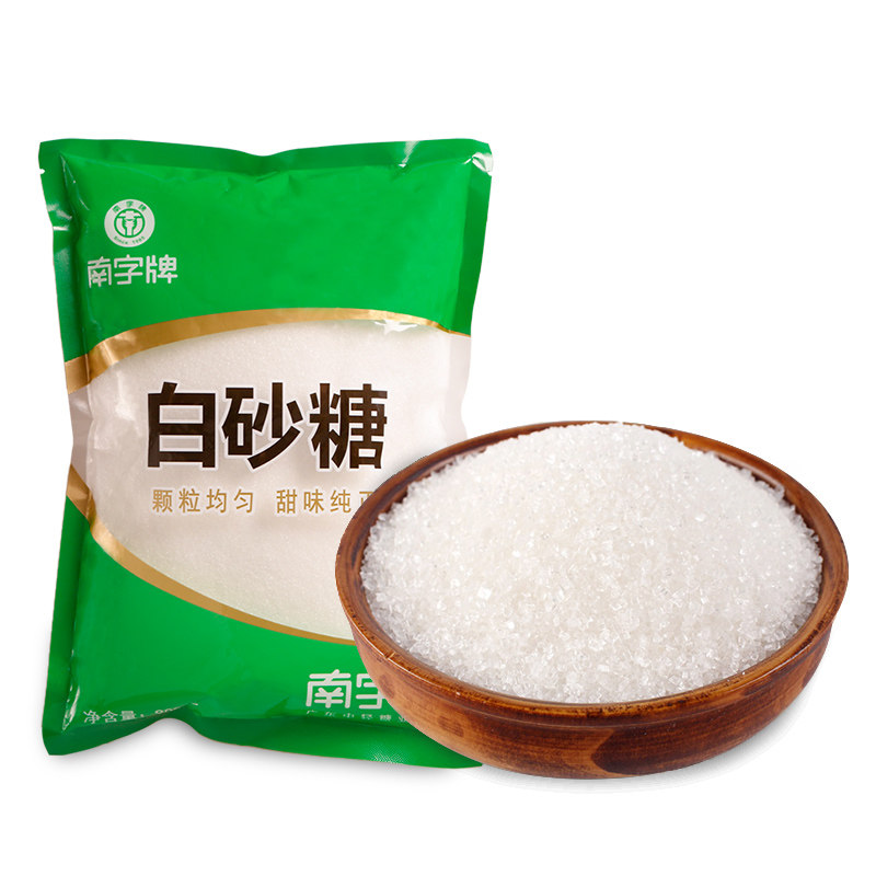 白糖食糖袋装908g调味上色餐饮烘焙甘蔗字牌其它原料