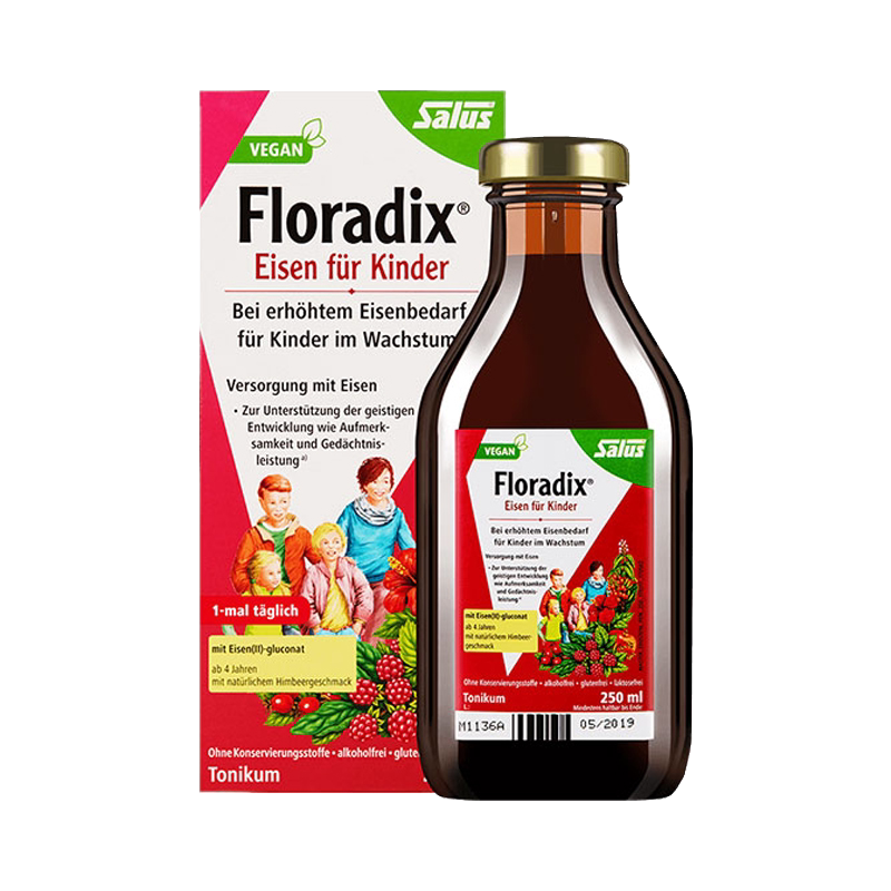 salus德国铁元儿童补铁口服液补充维生素营养搭档钙铁锌