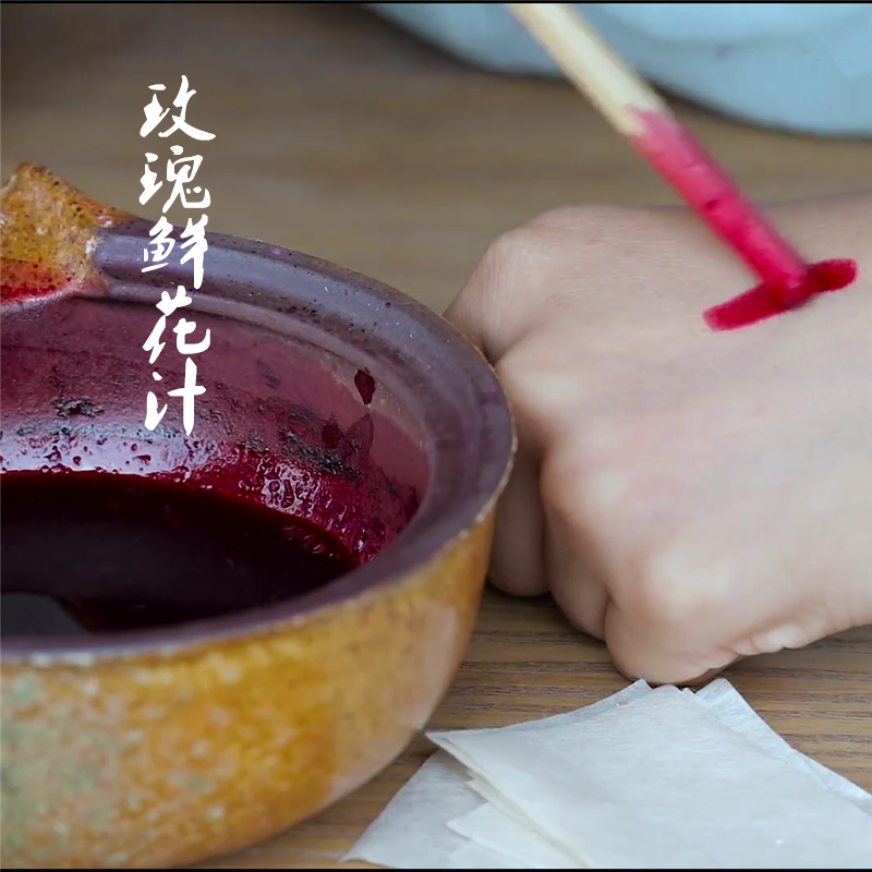 纯天然植物古法化妆品汉妆古代胭脂水粉黛胭脂膏彩妆套装