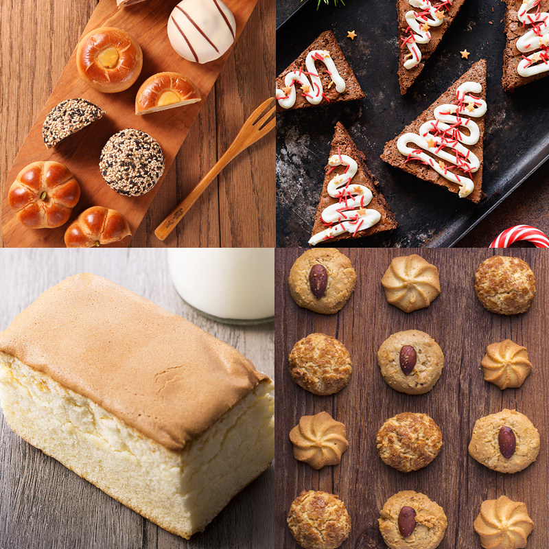 三能长方形不沾烤盘多功能蛋糕饼干面包马卡龙烤箱烘焙模具