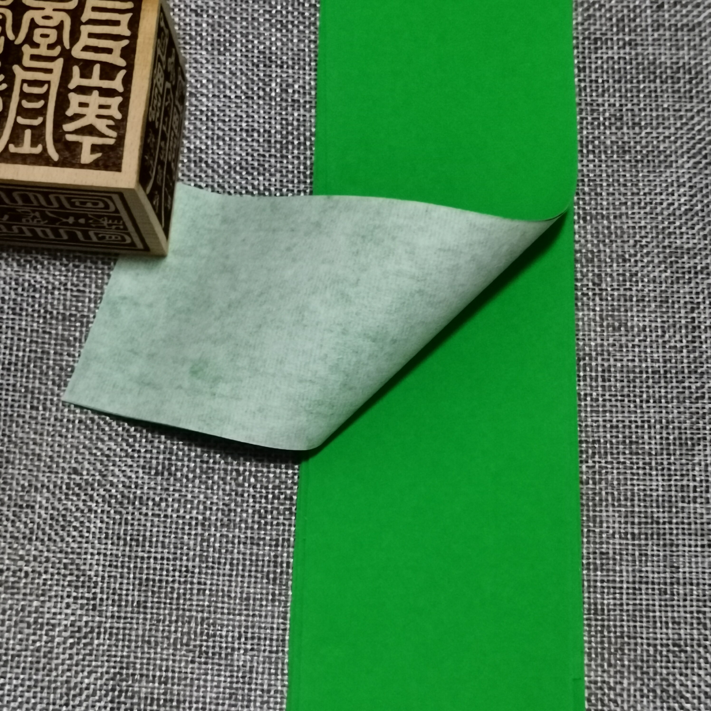 青绿色折叠纸包佛教不洇粘贴写画易折叠柔韧宣纸道教工艺品
