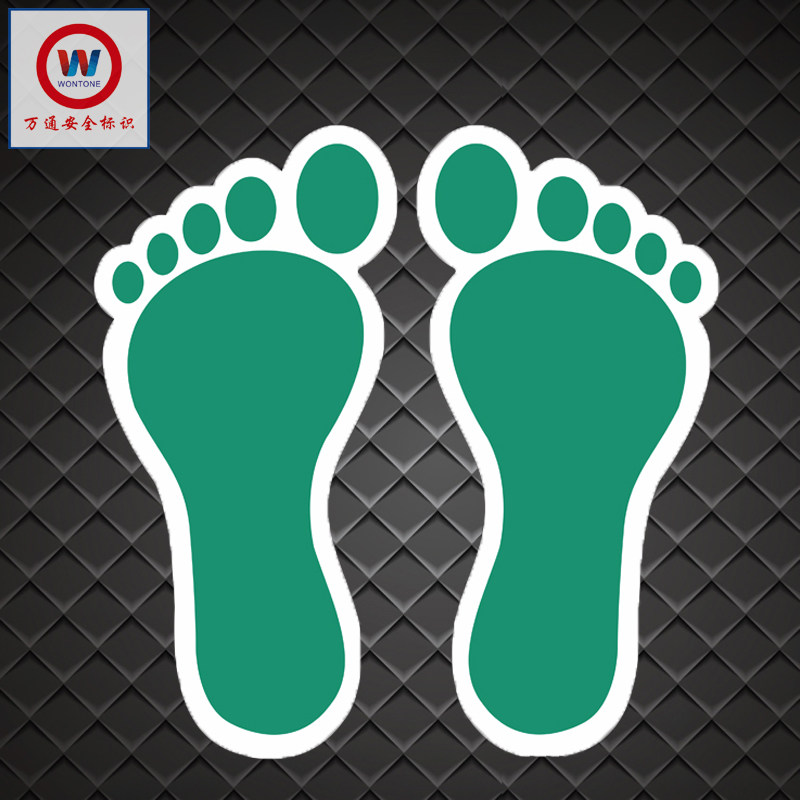 幼儿园夜光地贴荧光光大小脚印脚丫安全指示提示标志牌