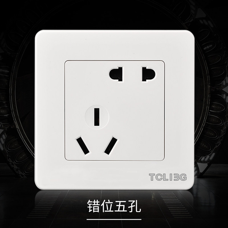 开关插座面板雅白5孔套餐墙壁电源插座五孔插座开关插座套装