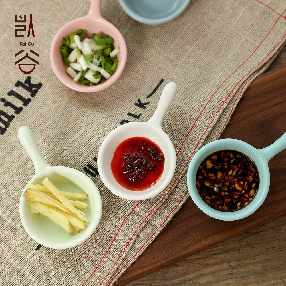 日式调味碟子醋碟酱油陶瓷酱料西餐配料商用碟