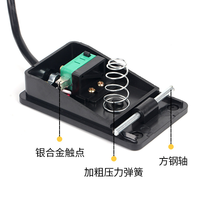凯蓝脚踏开关控制器tfs1脚踩铁壳机床踏板复位脚踏开关