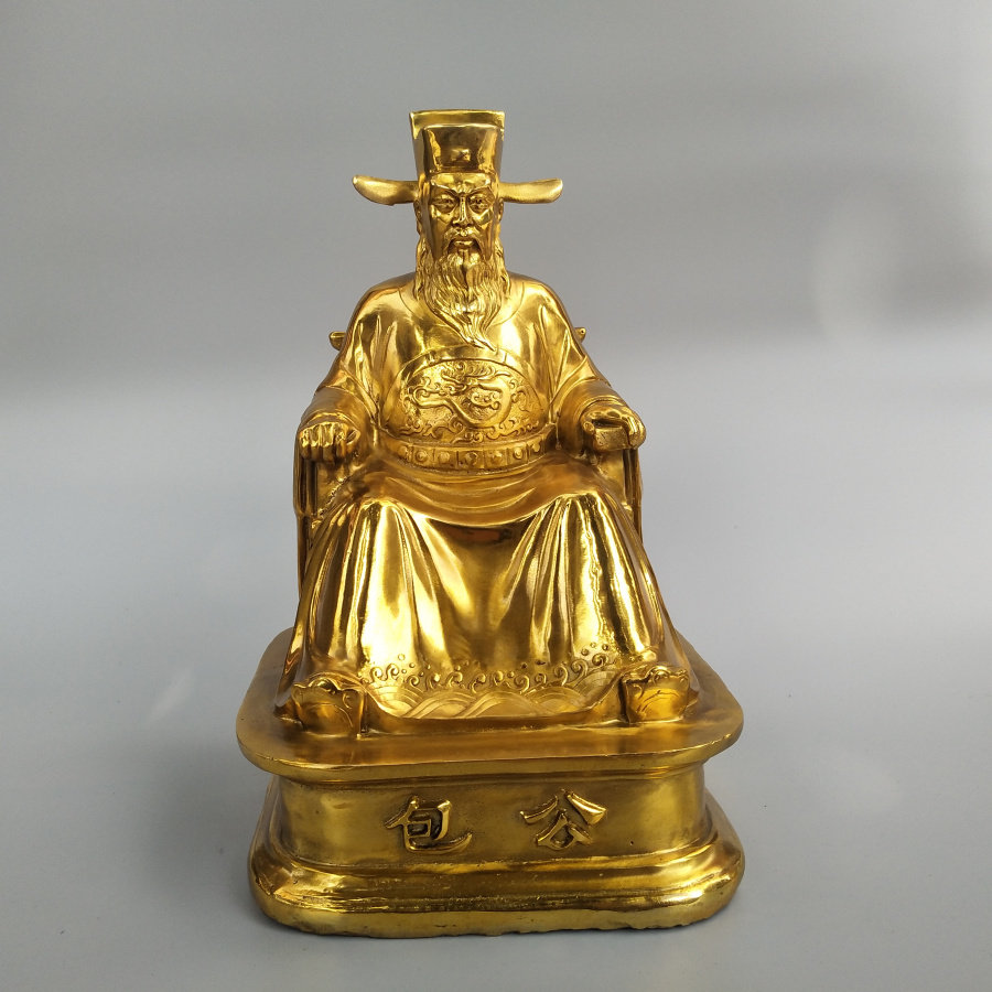 纯铜铜像包公摆件包拯包青天公正严明坐像风水摆件