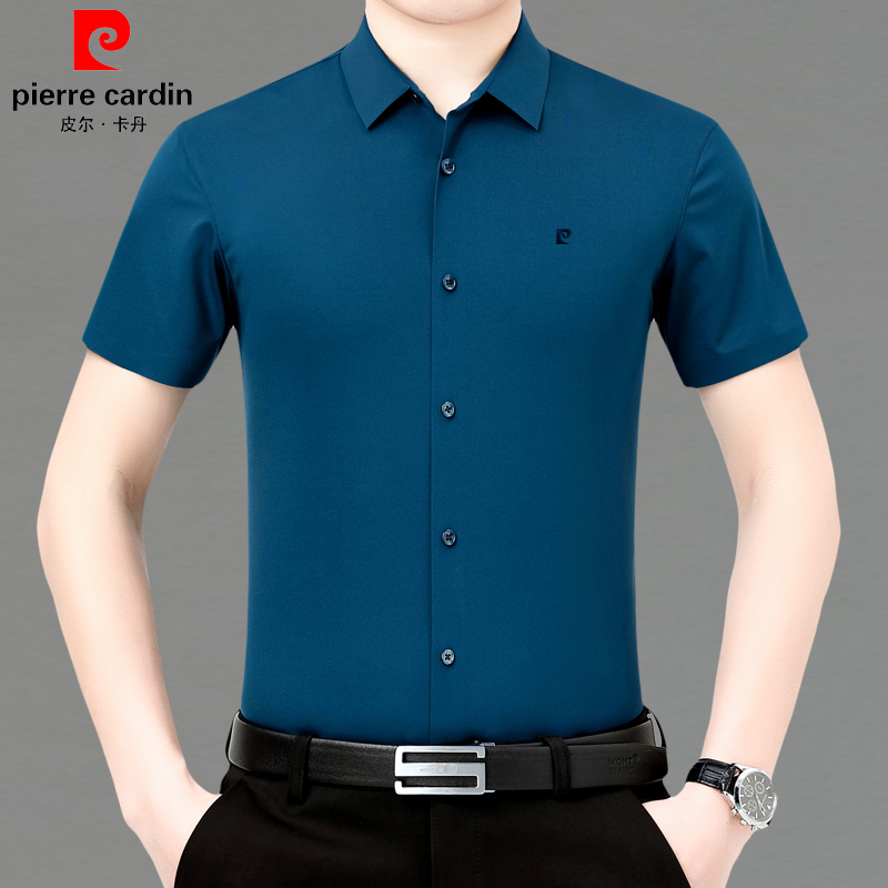 正品皮尔卡丹桑蚕丝衬衫男短袖爸爸夏装中年商务休闲上衣大码衬衣