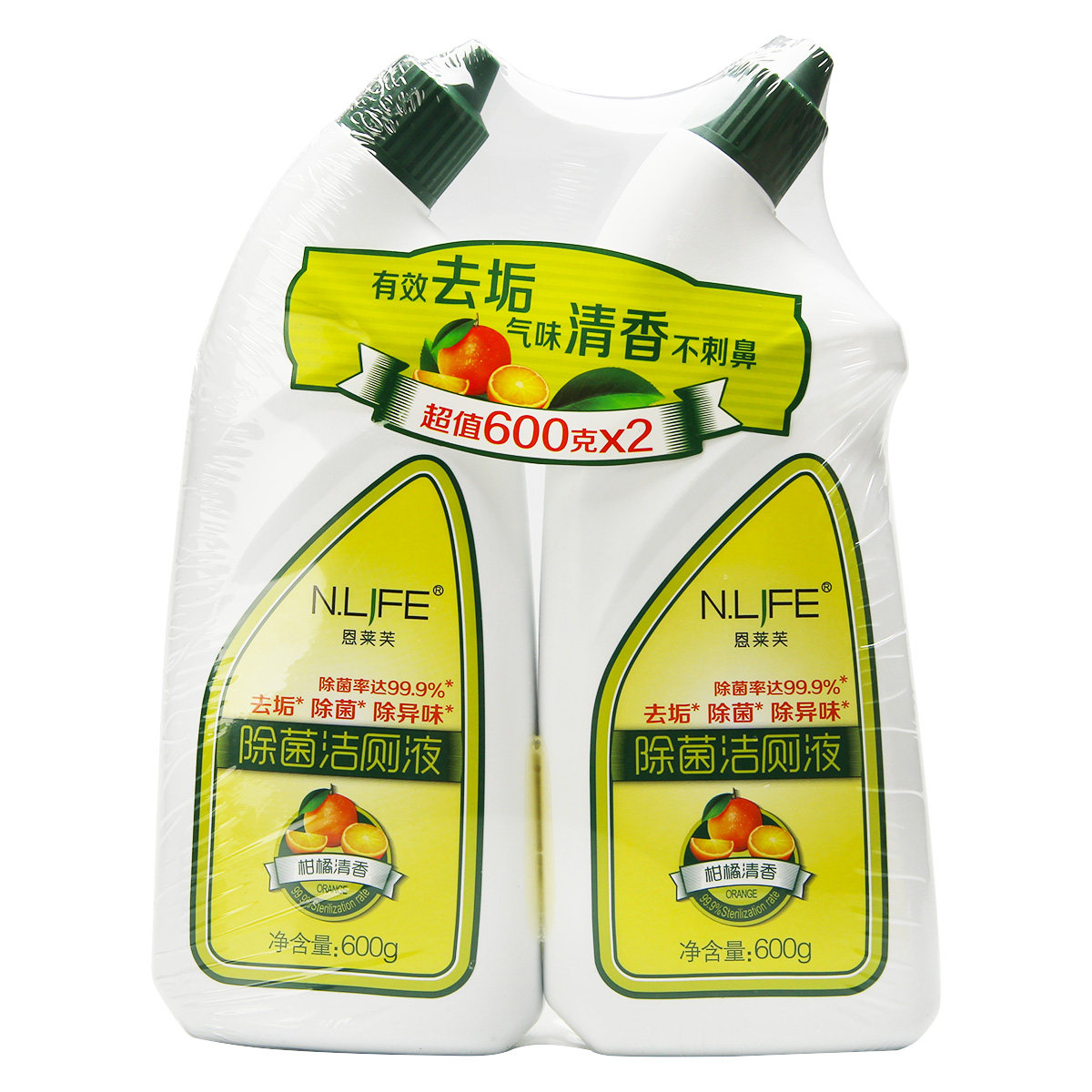 恩莱芙洁厕液灵剂精净厕所马桶清洁剂清洗除垢600gx2马桶清洁剂