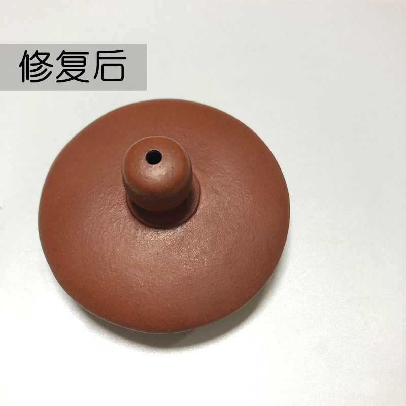 修复紫砂壶修补陶器茶壶柴烧壶补壶泥料盖子配盖茶壶