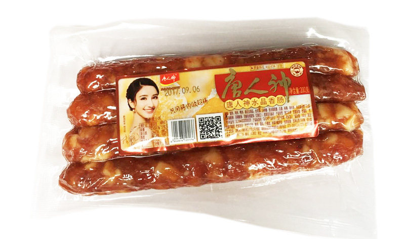 香肠包邮唐人神水水晶200g广式腊肠猪肉湖南香肠