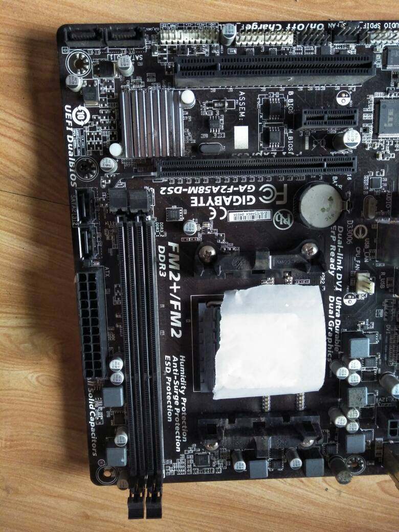 gigabyte技嘉ga-f2a58m-ds2主板fm2 ddr3支持x4主板