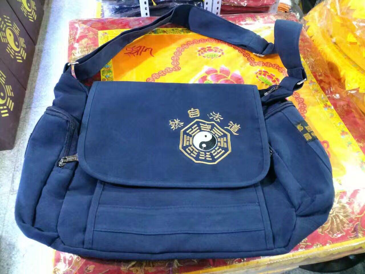 百一一物道教道士专用背包单肩斜挎包道法自然男士包袋