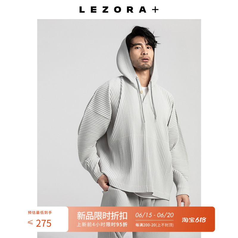 LEZORA日本宅款面料 轻便透气防晒服薄款廓形连帽褶皱卫衣男JK110