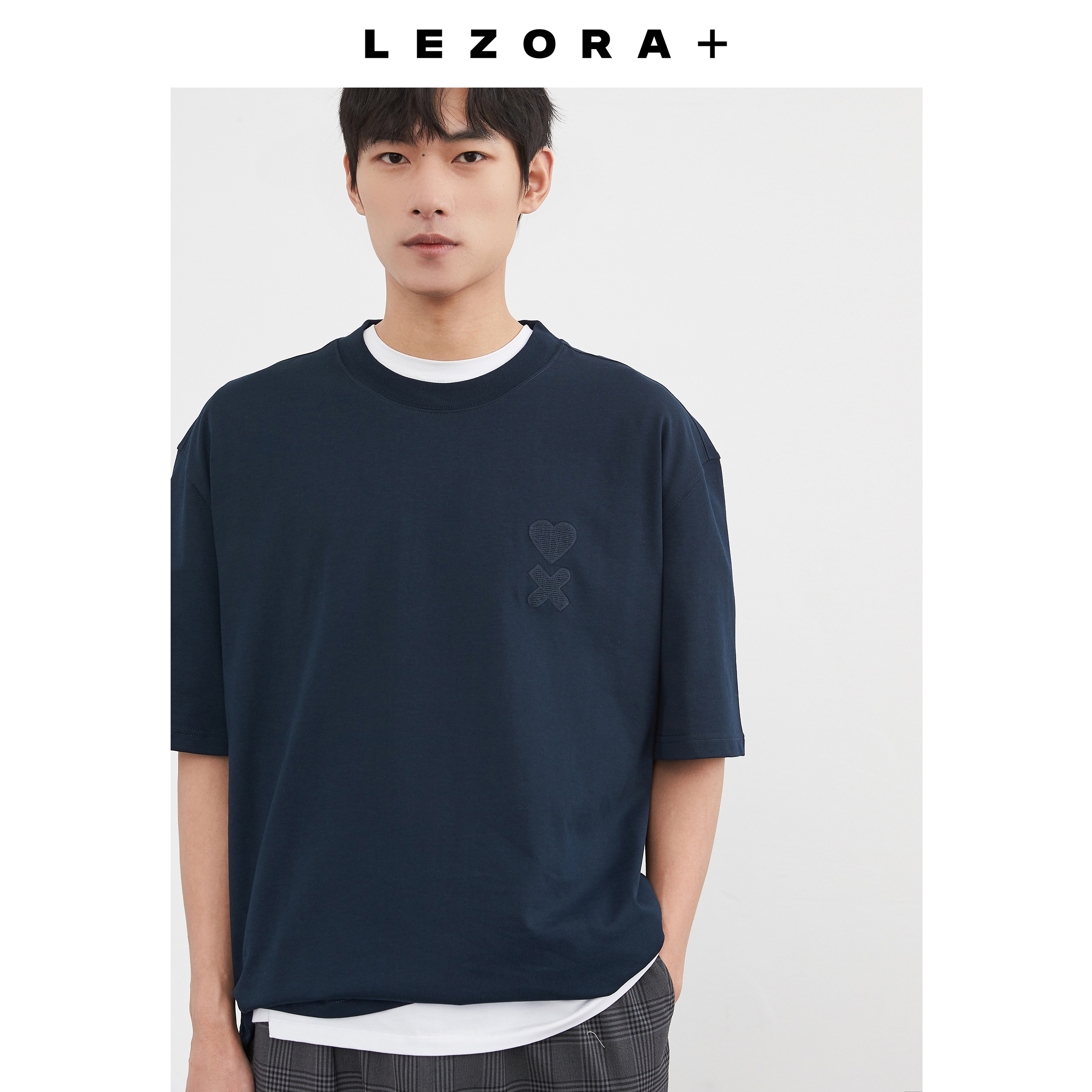 LEZORA 爱与不爱！重磅230g定制双纱平纹棉爱心刺绣宽松T恤男