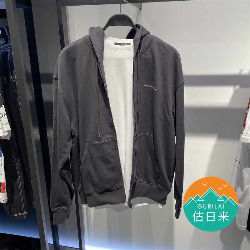 太平鸟男装2021年秋季新款拉链连帽卫衣针织休闲服开衫 B2BFA3453