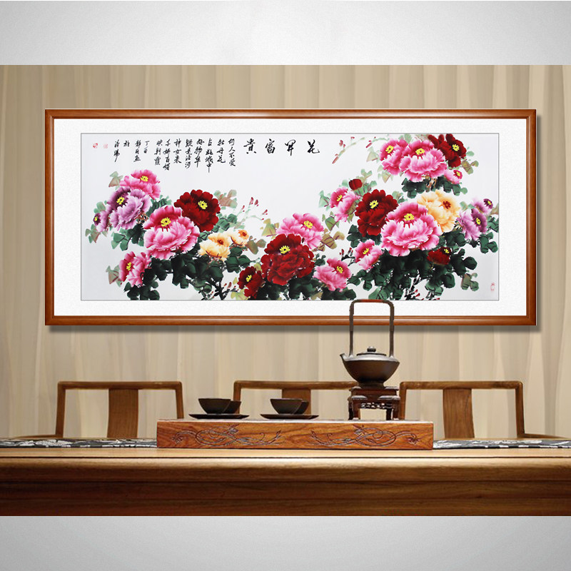 手绘横幅壁画装裱卷轴字画装饰画中式国画新中式国画