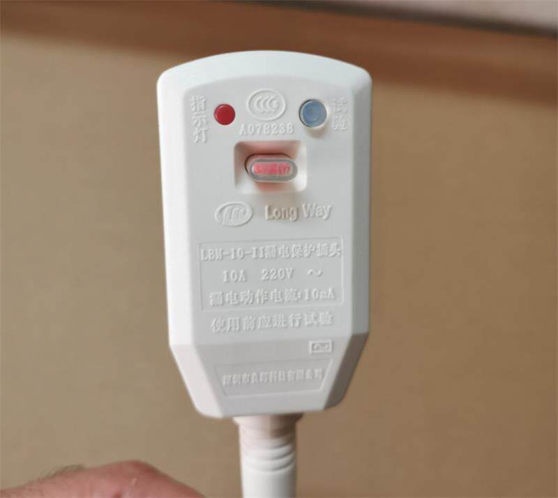 dszf热水器插头劳伦史密斯万宝夏新苹果lbm10ii漏电其他生活家电配件