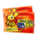 Warm baby stickers hot stickers baby stickers warm stickers warm body stickers self-heating stickers warm stickers warm baby waist and abdomen 50 pieces Warm baby stickers hot stickers baby stickers warm stickers warm body stickers self-heating stickers warm stickers warm baby waist and abdomen 50 pieces