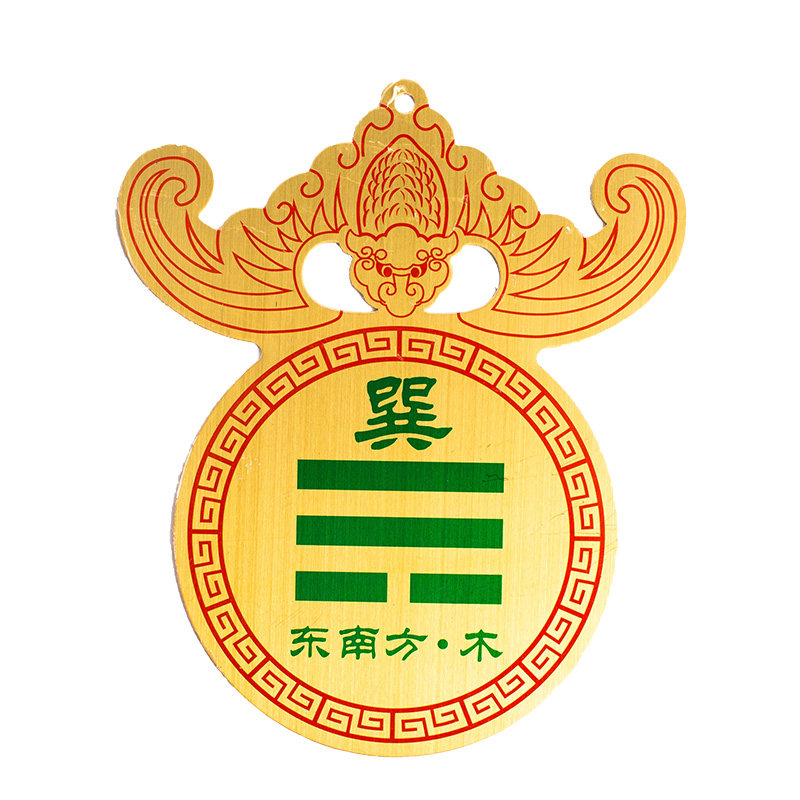 补角房屋缺角黄铜彩绘风水摆件西北角八卦乾卦摆件