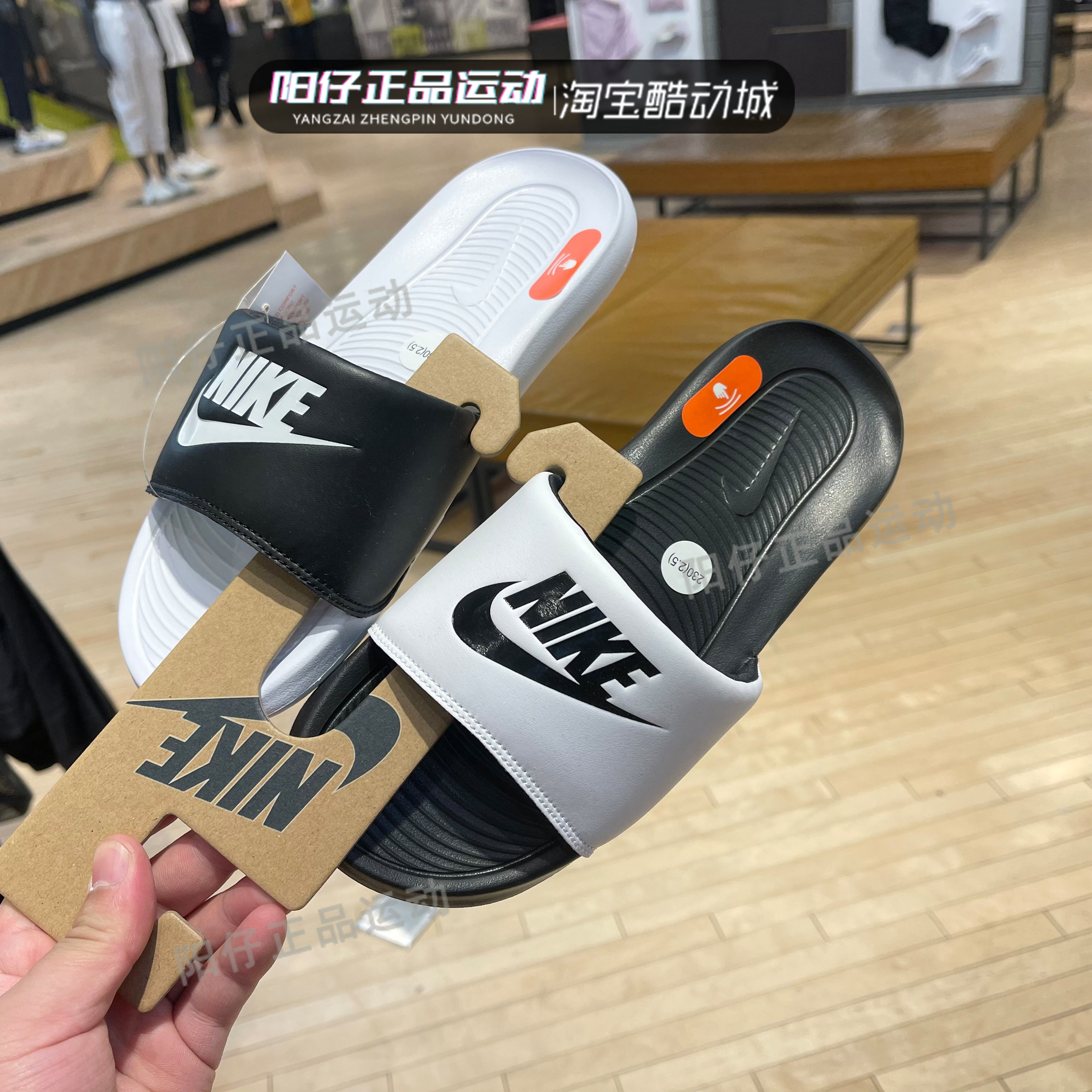 nike耐克拖鞋夏季新黑白黑白运动休闲沙滩dd0228cn9677005100运动拖鞋