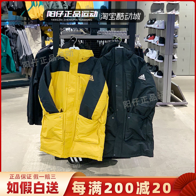 正品ADIDAS阿迪达斯外套男女中长款保暖羽绒服夹克 GN9833 9835