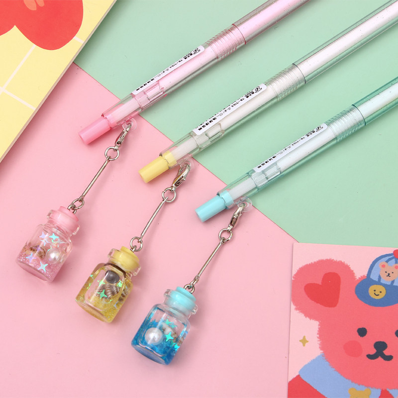 动笔自动珍珠流沙铅笔星星亮片少女心可铅芯铅笔