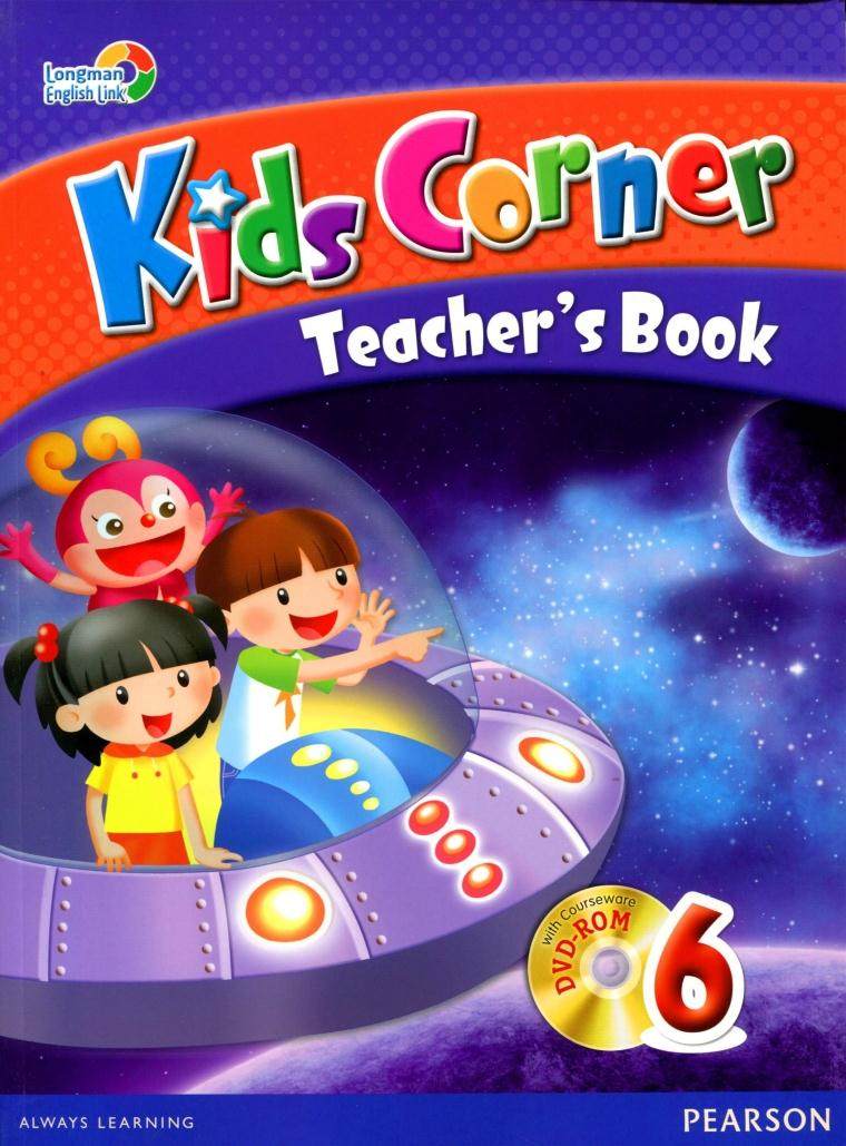 原版进口专用教材朗文少儿英语kidscornerteacherbook原版其它