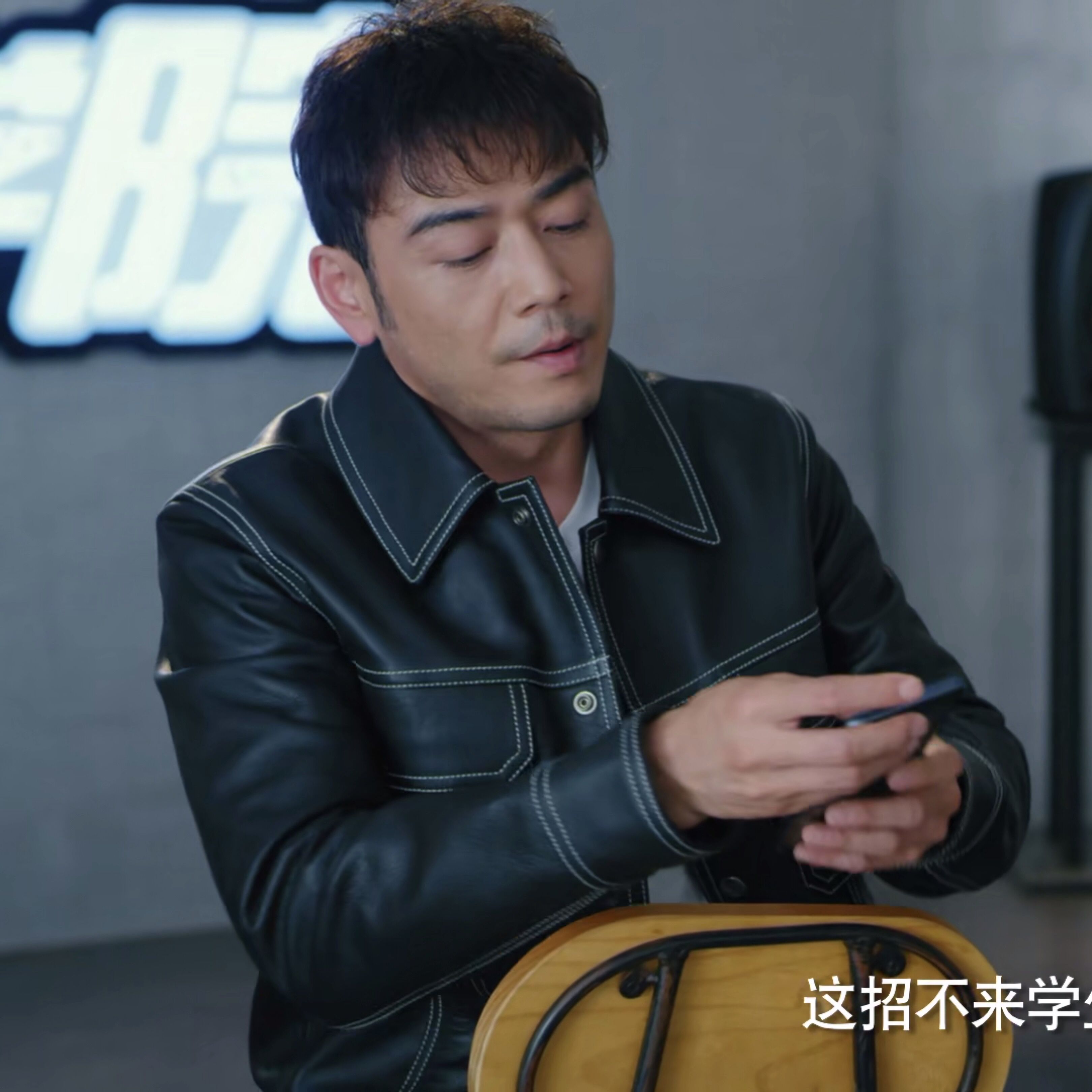 绿水青山山带笑颜杨烁许晗同款黑色牛仔外套时尚休闲衬衫