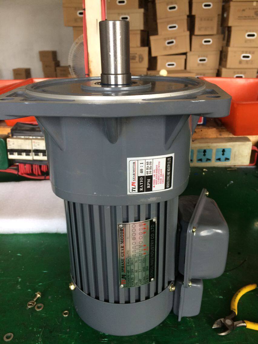 380v卧式pl/cv200w400w东力变频调速750w立式pf/ch齿轮减速电机