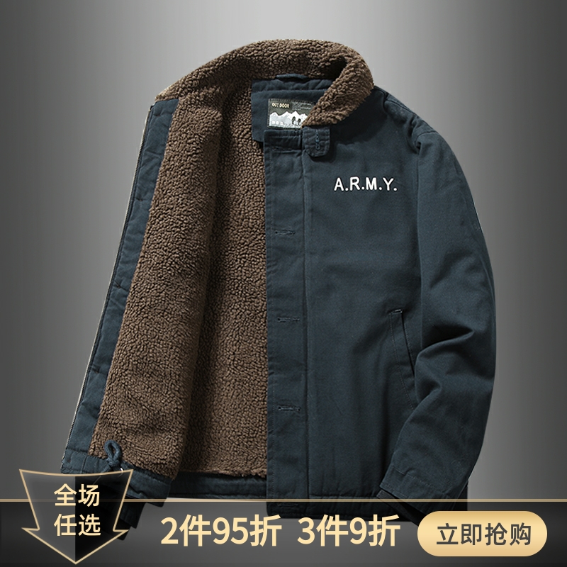 羊羔毛外套男士秋冬季加厚毛领加绒工装飞行员夹克棉服羔羊绒棉衣