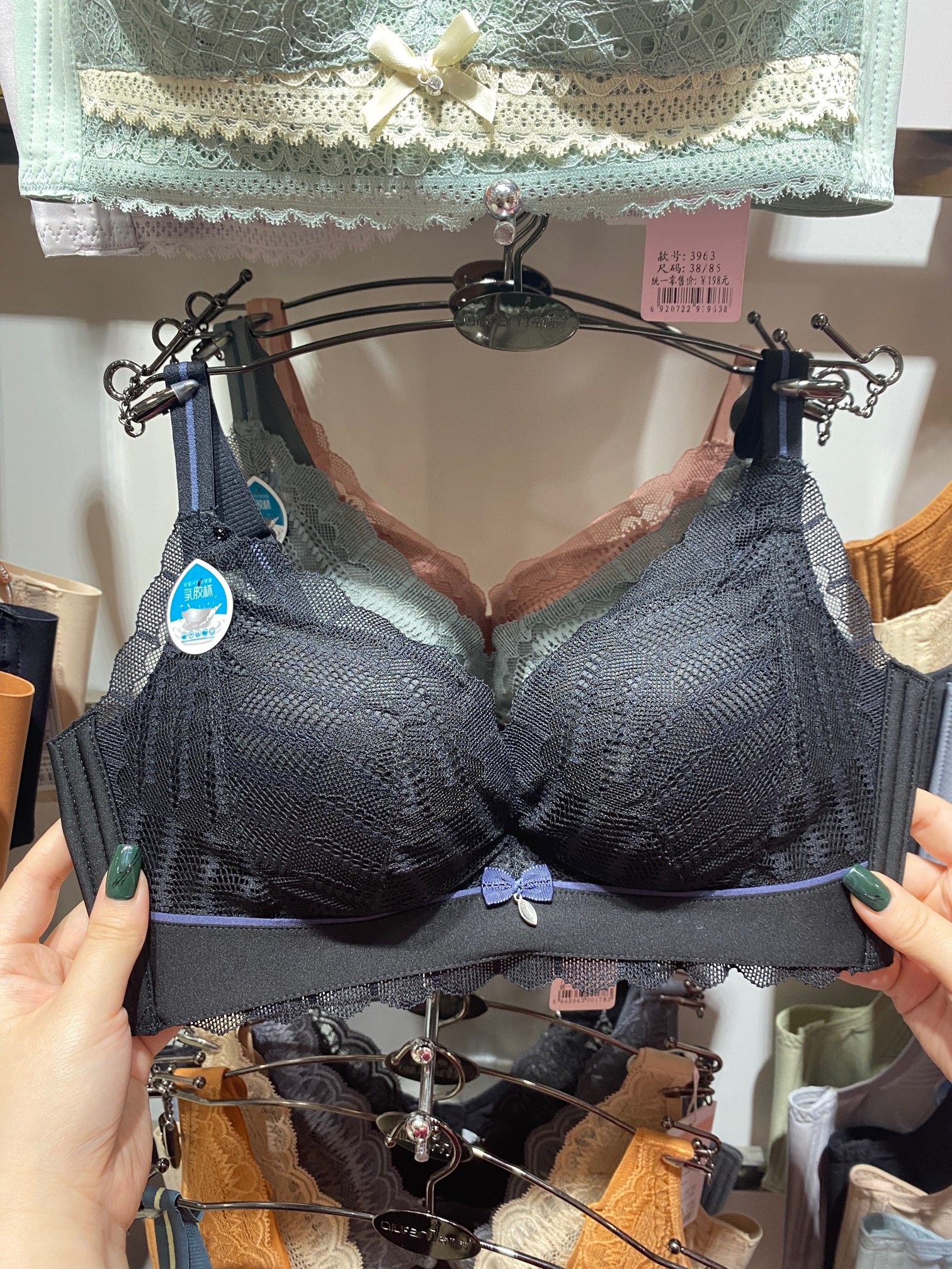 乳胶ab罩杯加厚透气无痕2178不空杯聚拢小胸健身衣