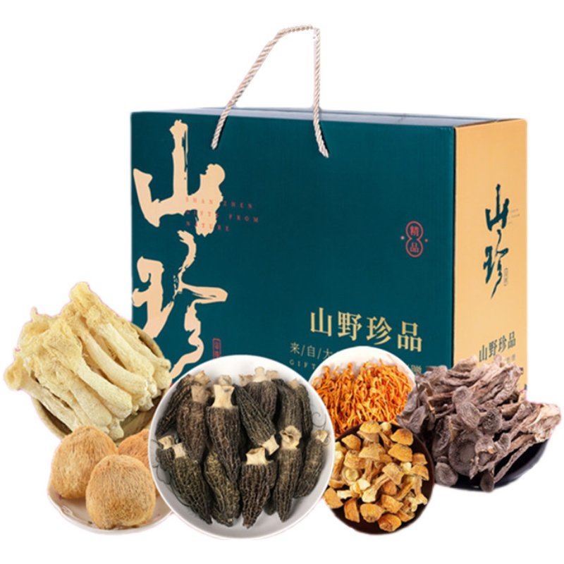 山珍干货礼盒菌菇礼盒装羊肚菌姬松茸云南野生菌大礼包年货送礼