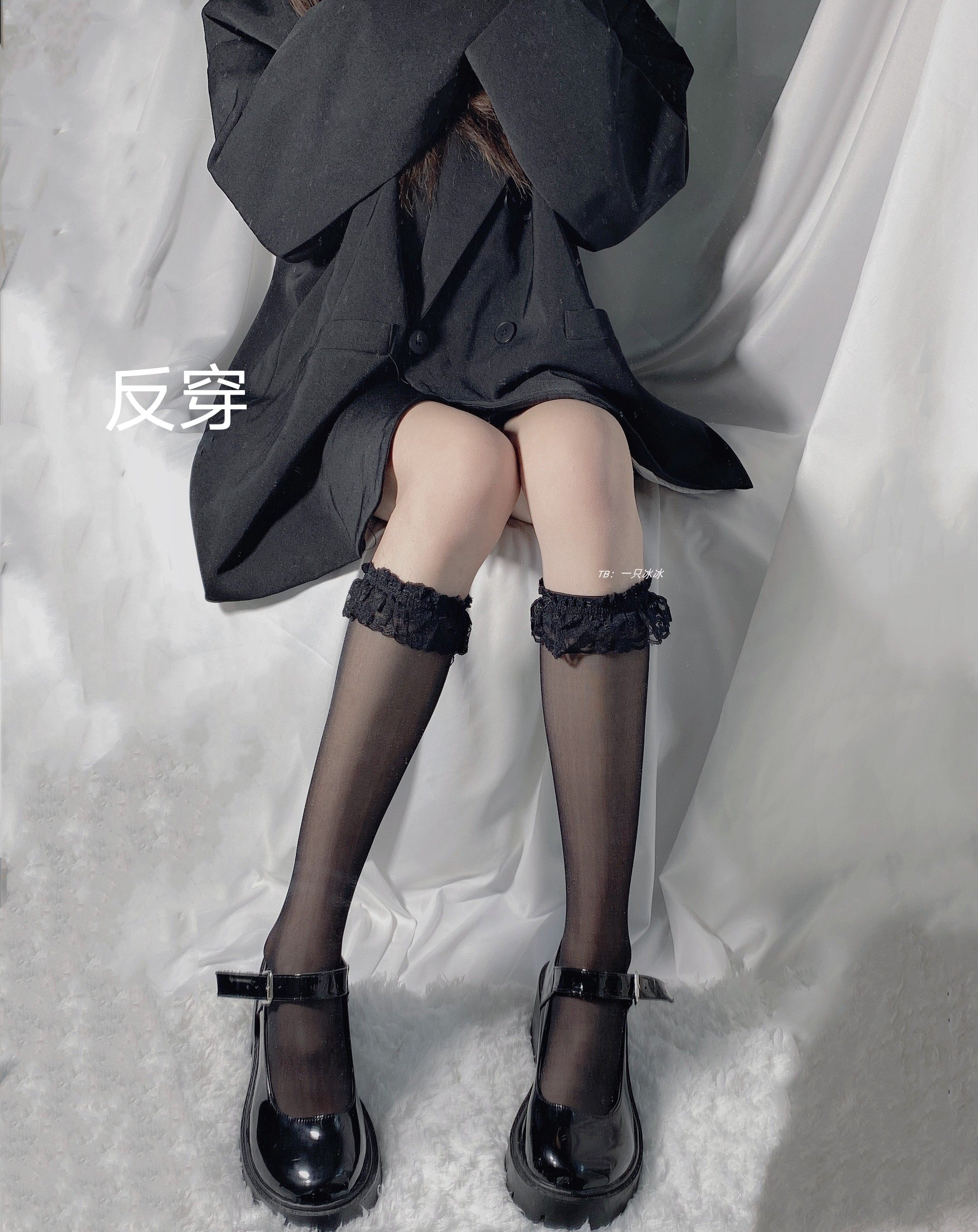 蕾丝搭配小腿半筒丝袜靴子ins中筒丝日防勾中筒袜