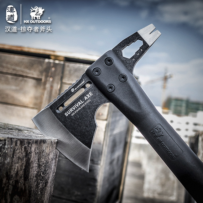 汉道掠夺者战术户外求生多功能开山防身生存露营工兵斧