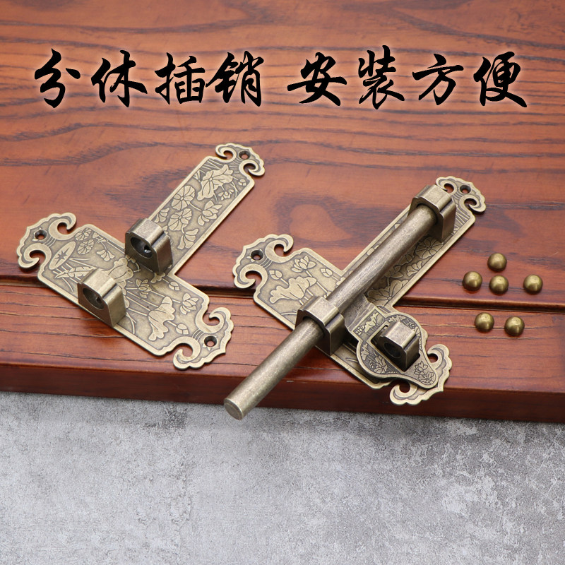 复古仿古纯铜老式木门中式门栓大门门闩黄铜明插销