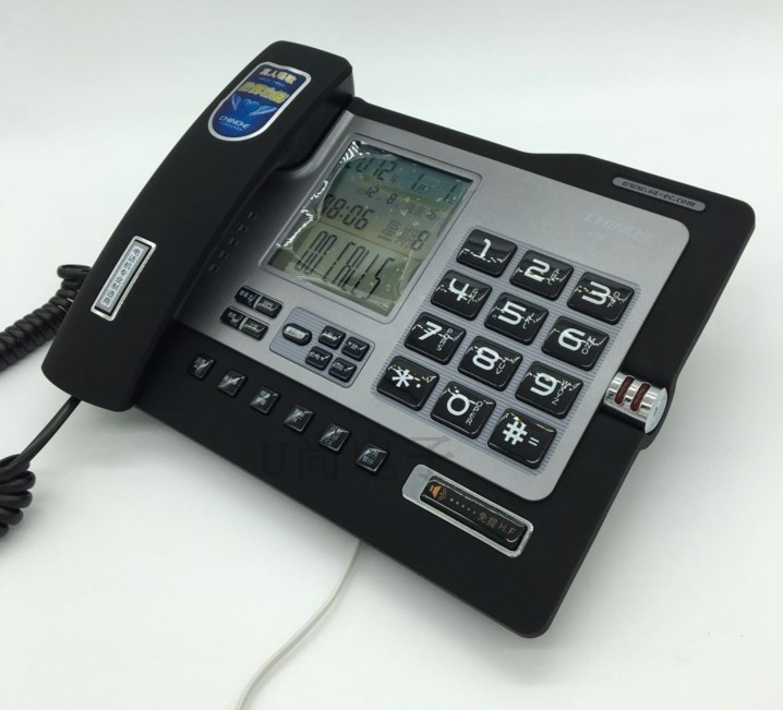 中诺g026电话机家用办公座机电话线电报黑名单大屏幕电话机有绳