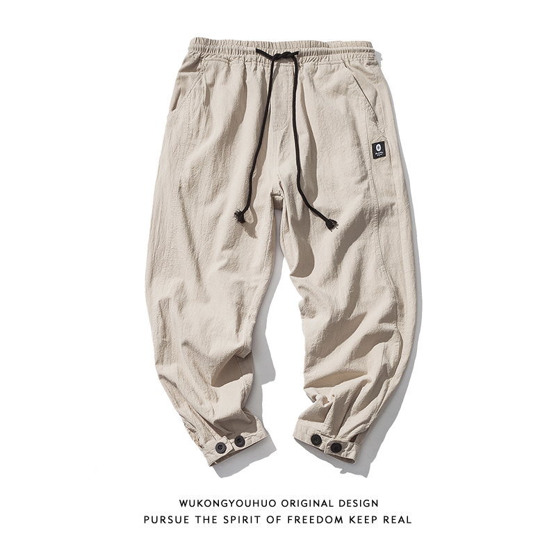 悟空有货日系麻棉纯色休闲裤男潮牌抽绳松紧腰宽松小脚哈伦九分裤