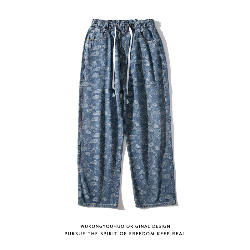 悟空有货美式街头腰果花直筒牛仔裤男国潮牌宽松bf风休闲百搭长裤