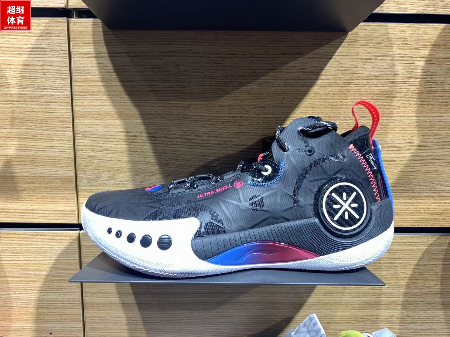 2021新款李宁韦德幻影3男子反光减震回弹低帮专业篮球鞋abpr049