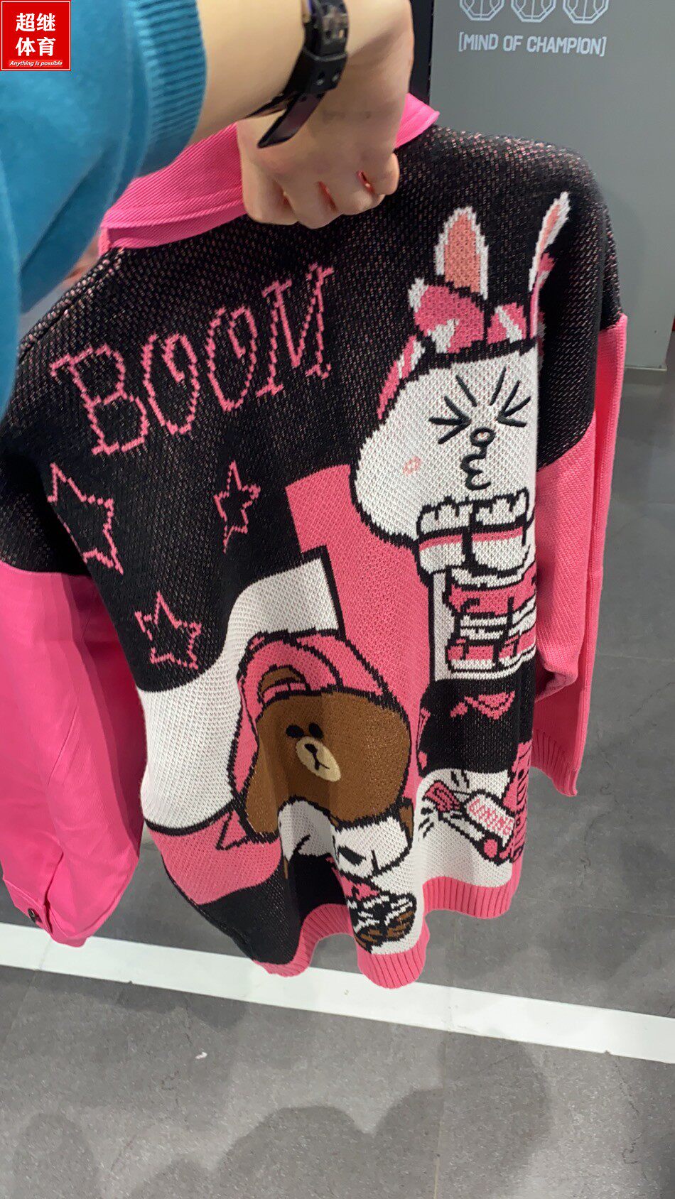 2020李宁蔡程linefriends可妮兔男女款开衫无帽运动t恤