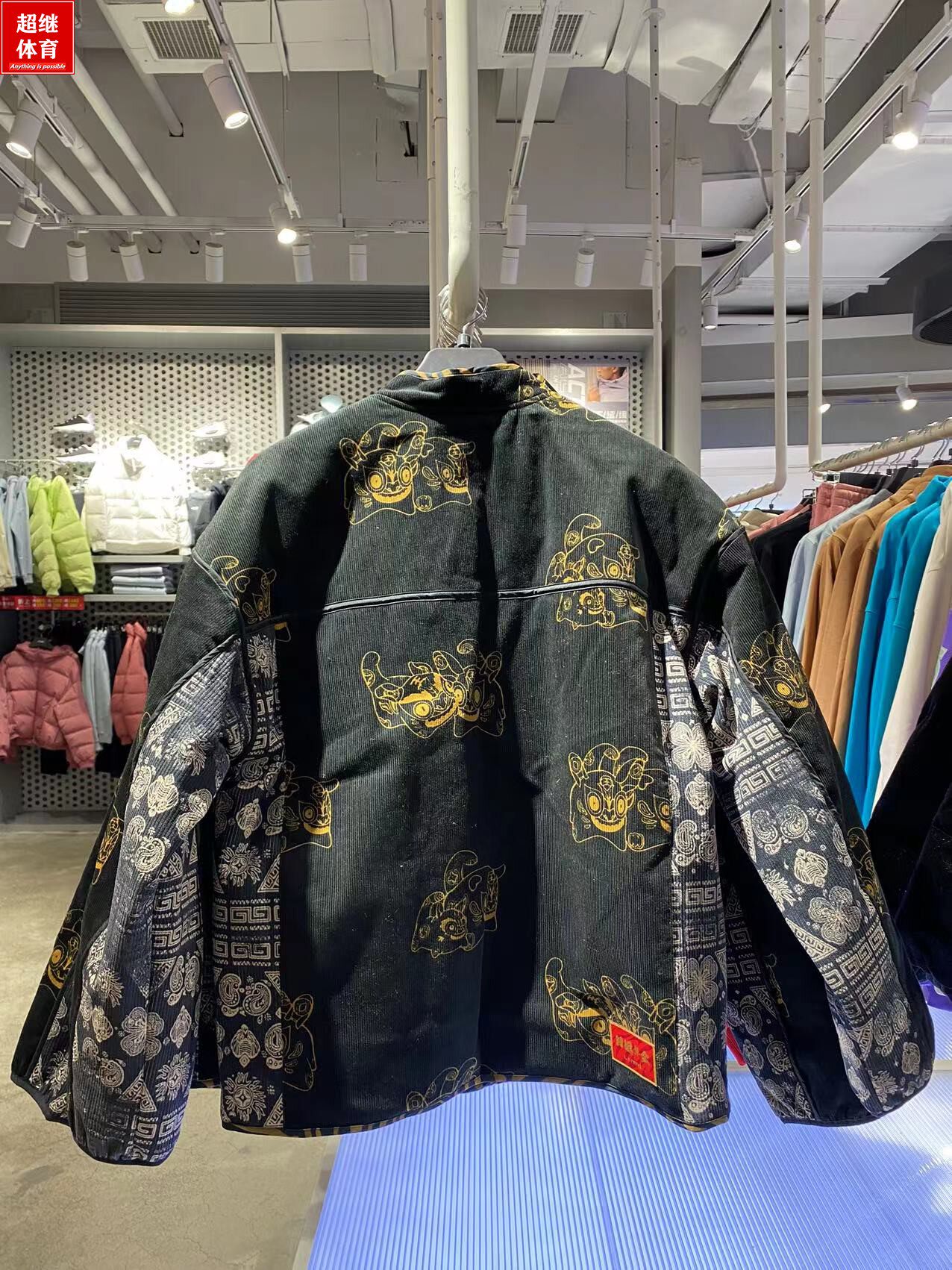 李宁2020年新品日进斗金系列运动休闲宽松时尚百搭afds095-1运动茄克