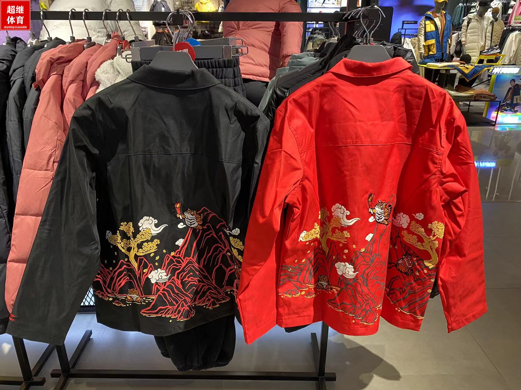 李宁日进斗金外套男子2022年虎年年春新款刺绣盘扣运动茄克