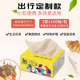 Sijing paper towels natural color pumping paper FCL household affordable package 24 packs of facial tissue paper for mother and baby toilet paper small pumping paper Sijing paper towels natural color pumping paper FCL household affordable package 24 packs of facial tissue paper for mother and baby toilet paper small pumping paper