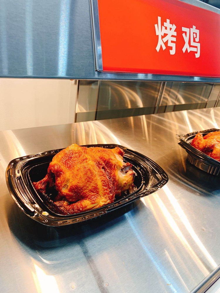 北京山姆会员samsclub美式烤鸡现烤熟食扒鸡烧鸡传统中式糕点
